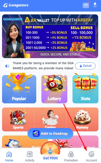 Go to the account section